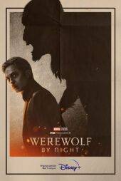 فیلم Werewolf by Night 2022