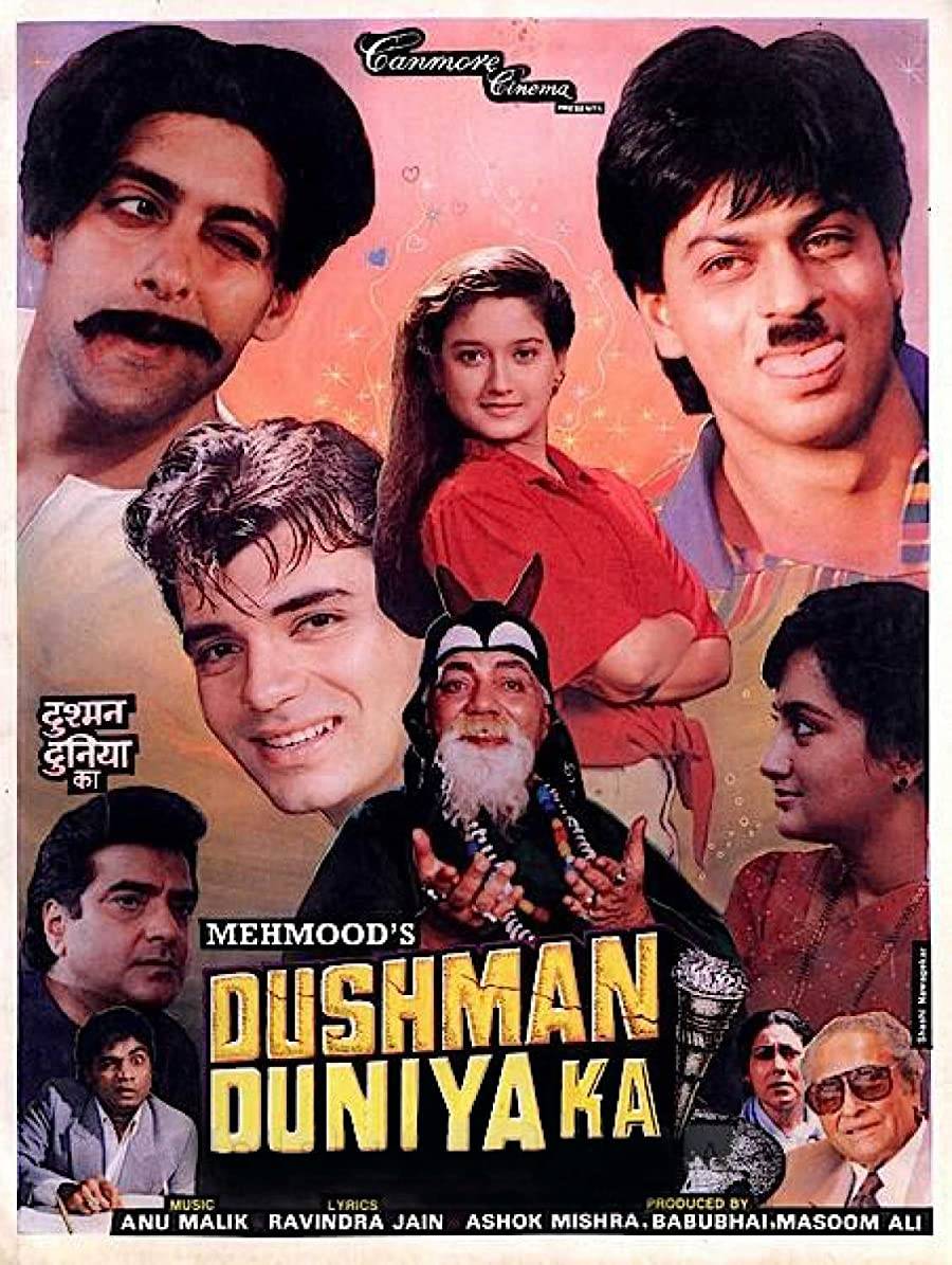 فیلم Dushman Duniya Ka 1996