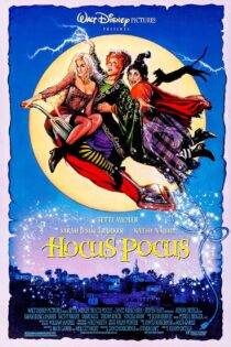 فیلم Hocus Pocus 1993
