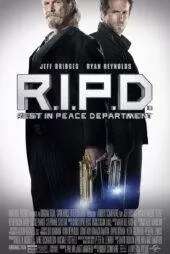 فیلم R.I.P.D. 2013