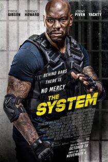 فیلم The System 2022