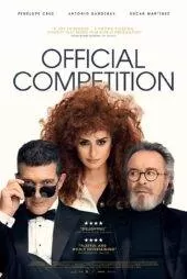 فیلم Official Competition 2021