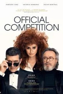 فیلم Official Competition 2021