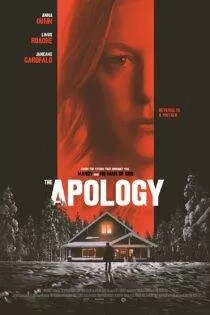 فیلم The Apology 2022