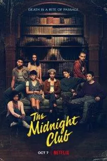 سریال The Midnight Club