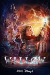 سریال Willow