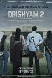 فیلم Drishyam 2 2022
