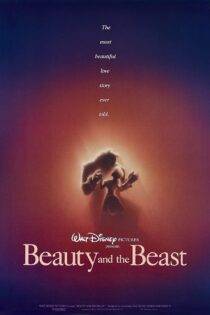 انیمیشن دیو و دلبر Beauty and the Beast 1991