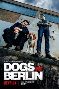 سریال سگ های برلین | Dogs of Berlin