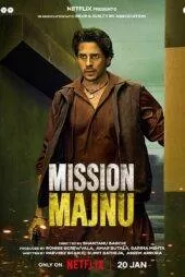 فیلم ماموریت مجنو Mission Majnu 2023