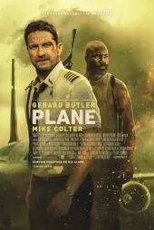 فیلم هواپیما Plane 2023