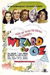 فیلم جادوگر شهر از The Wizard of Oz 1939