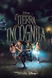سریال زمین ناشناخته | Tierra Incógnita