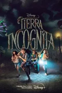 سریال زمین ناشناخته | Tierra Incógnita
