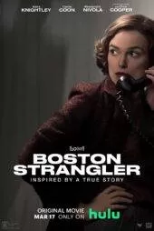 فیلم آدمکش بوستون Boston Strangler 2023