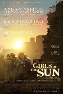 فیلم دختران خورشید Girls of the Sun 2018