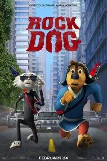 فیلم سگ آوازخوان Rock Dog 2016