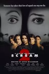 فیلم جیغ Scream 2 1997
