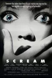 فیلم جیغ Scream 1996