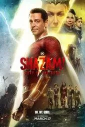 فیلم Shazam! Fury of the Gods 2023