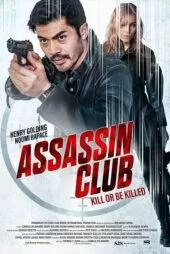 فیلم باشگاه آدمکشی Assassin Club 2023