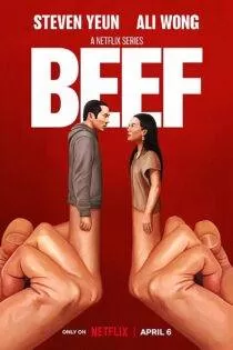 سریال بیف | Beef