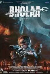 فیلم بهولا Bholaa 2023