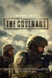 فیلم پیمان The Covenant 2023