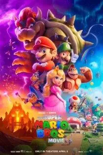 انیمیشن The Super Mario Bros. Movie 2023