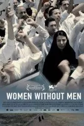 فیلم زنان بدون مردان Women Without Men 2009
