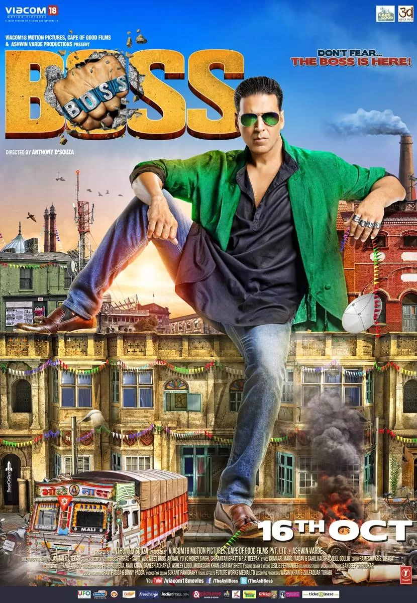 فیلم رییس Boss 2013