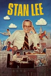 مستند استن لی Stan Lee 2023