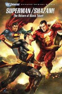 انیمیشن Superman/Shazam!: The Return of Black Adam 2010
