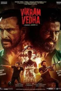 فیلم ویکرام ودا Vikram Vedha 2022