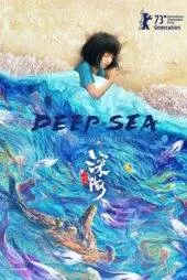 انیمیشن دریای عمیق Deep Sea 2023