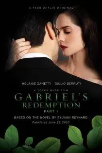 فیلم جهم گابریل 7 Gabriel’s Redemption 2023