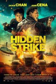 فیلم اعتصاب پنهان Hidden Strike 2023