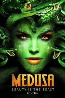 فیلم ملکه مارها Medusa 2020