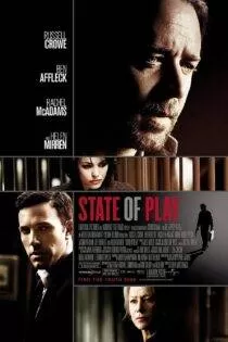 فیلم وضعیت بازی State of Play 2009