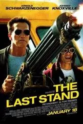 فیلم آخرین سنگر The Last Stand 2013