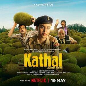 فیلم Kathal: A Jackfruit Mystery 2023