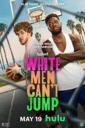 فیلم مردان سفید نمی توانند بپرند White Men Can’t Jump 2023