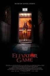 فیلم بازی آسانسور Elevator Game 2023