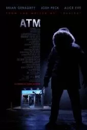 فیلم دستگاه خودپرداز ATM 2012