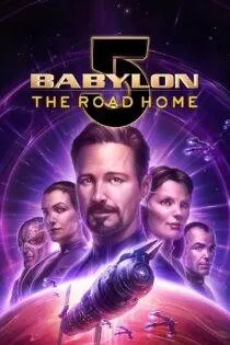 انیمیشن Babylon 5: The Road Home 2023