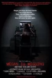فیلم مگان گم شده است Megan Is Missing 2011
