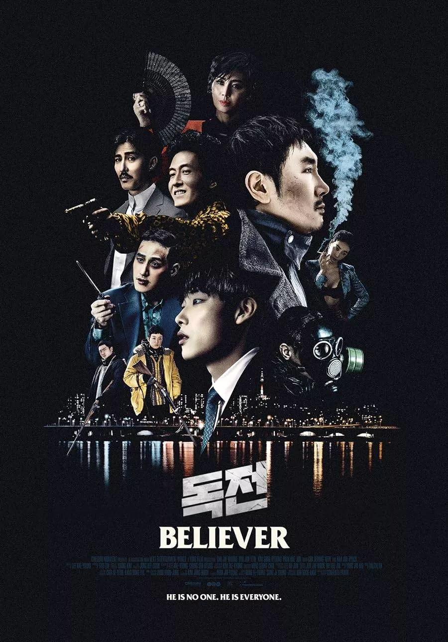 فیلم معتقد Believer 2018