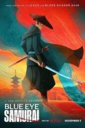 سریال سامورایی چشم آبی | Blue Eye Samurai