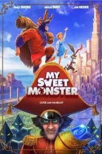 انیمیشن هیولای دوست داشتنی من My Sweet Monster 2021