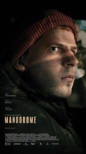 فیلم مردستان Manodrome 2023